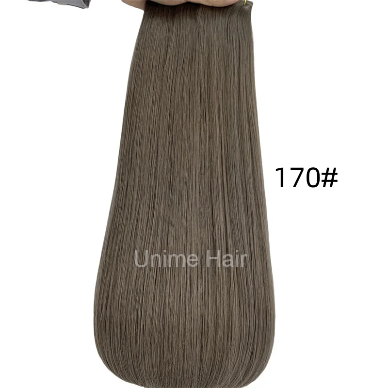 Feathers Weft