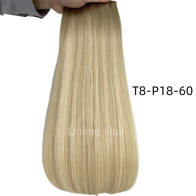 Balayage & Roots Butterfly Genius Weft (120gram)