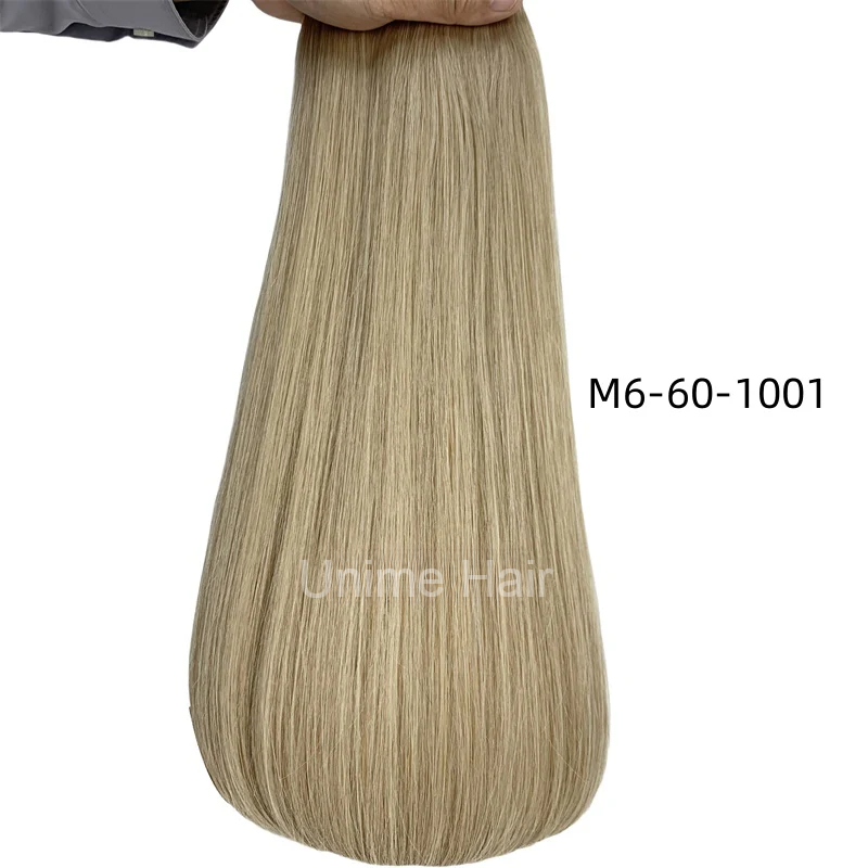 Butterfly Genius Weft Extensions 50gram